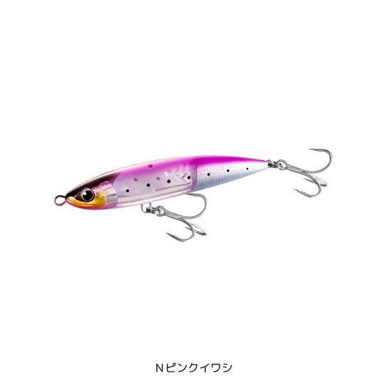 オシア 別注平政 145F フラッシュブースト Nピンクイワシ