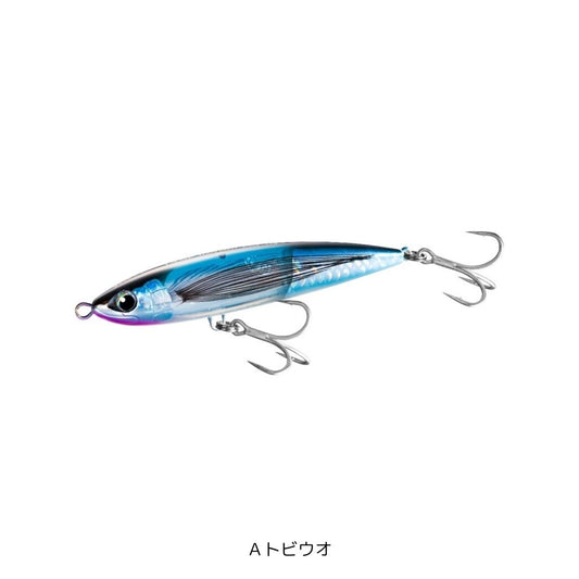 オシア 別注平政 145F フラッシュブースト Aトビウオ