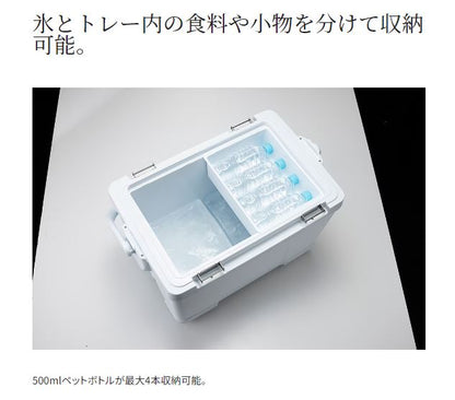 NA-B40W アブソリュートフリーズ トレー 32/40L