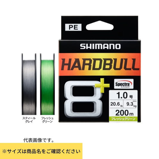 HARDBULL（ハードブル）8+　LD-M48X、LD-M58X、LD-M68X