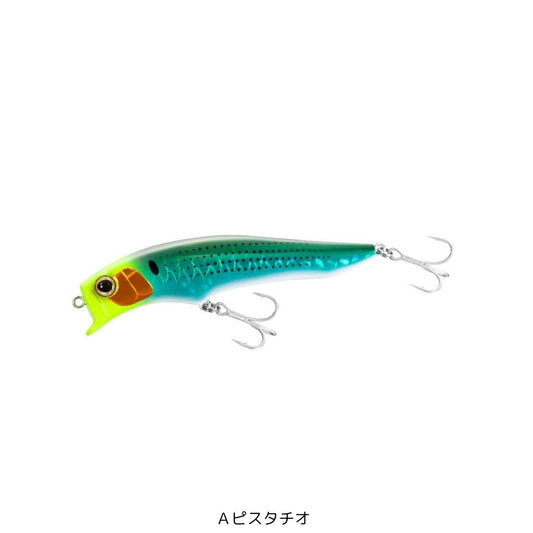 エクスセンス アガケ 95F ジェットブースト Aピスタチオ
