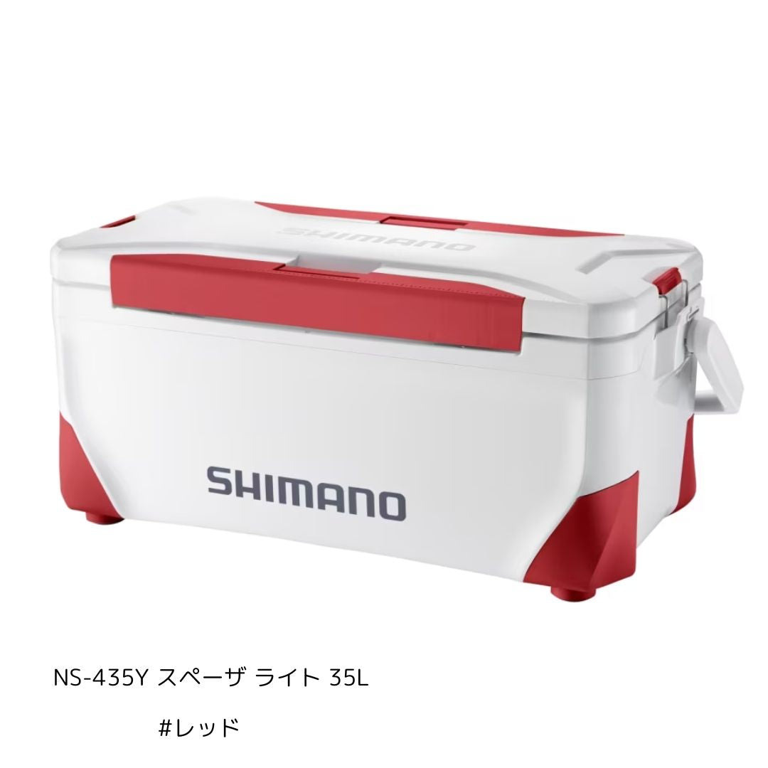 NS-435Y スペーザ ライト 35L – フィッシングマックス WEBSHOP