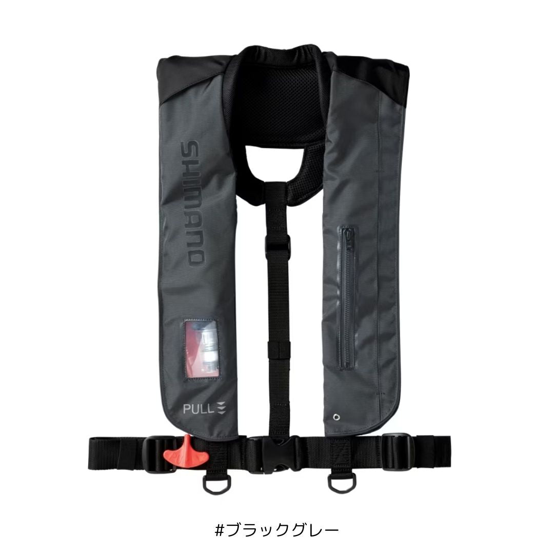 VF-051K ラフトエアジャケット(自動膨張式救命具)