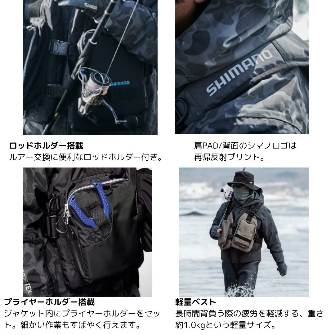 VF-068T ゲームベストライト