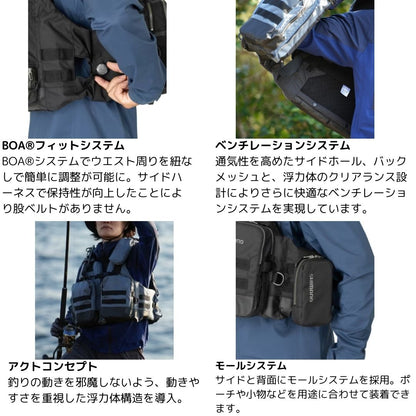 VF-274W アクトゲームベスト