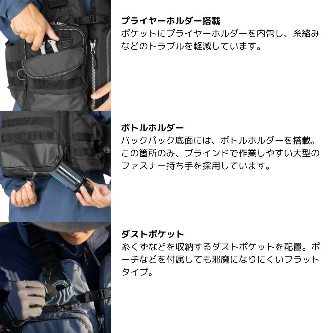 VF-274W アクトゲームベスト