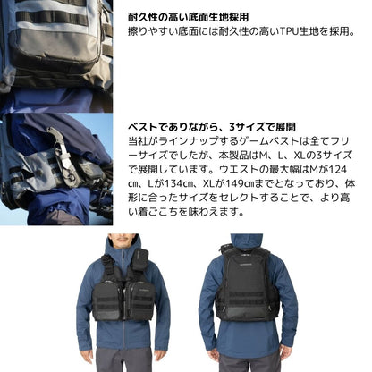VF-274W アクトゲームベスト