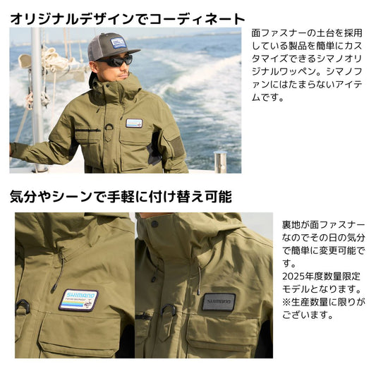 AC-060Y ワッペン