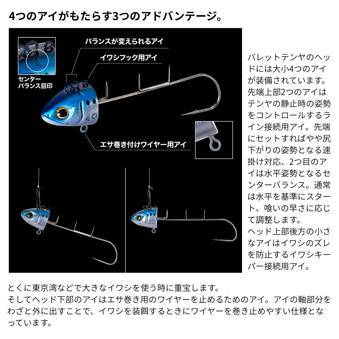 シマノ｜SHIMANO – フィッシングマックス WEBSHOP