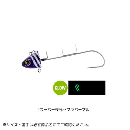 サーベルマスター バレットテンヤ 30号