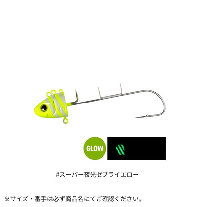 サーベルマスター バレットテンヤ 50号