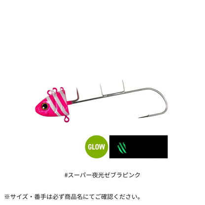 サーベルマスター バレットテンヤ 80号