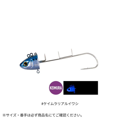 サーベルマスター バレットテンヤ 50号