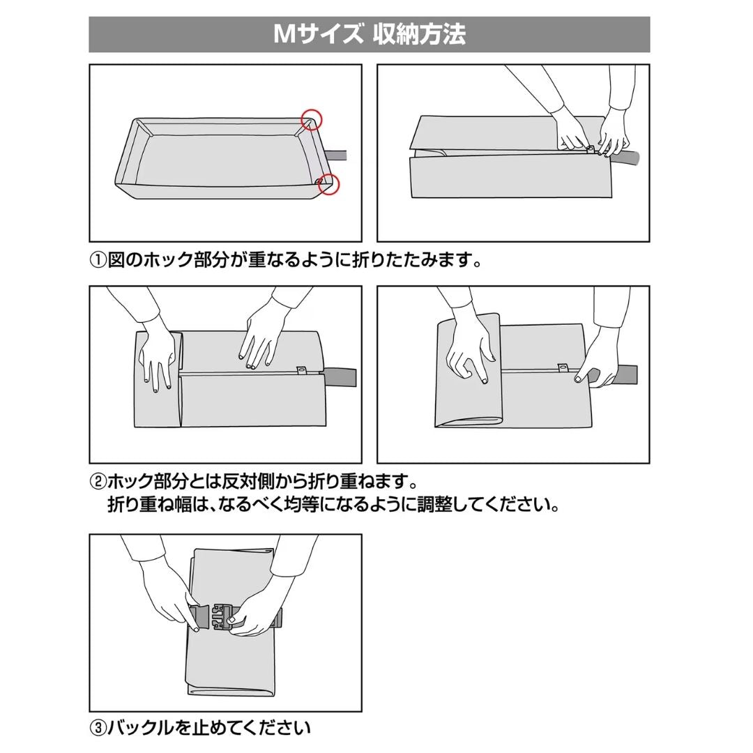BA-027Y コンパクトフィッシュプール