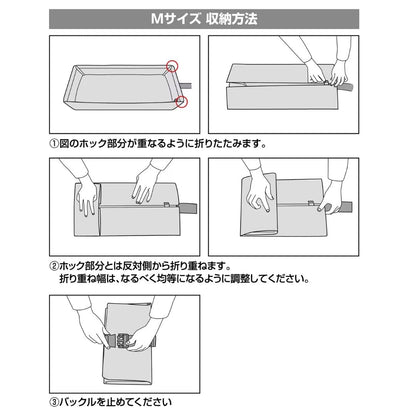BA-027Y コンパクトフィッシュプール
