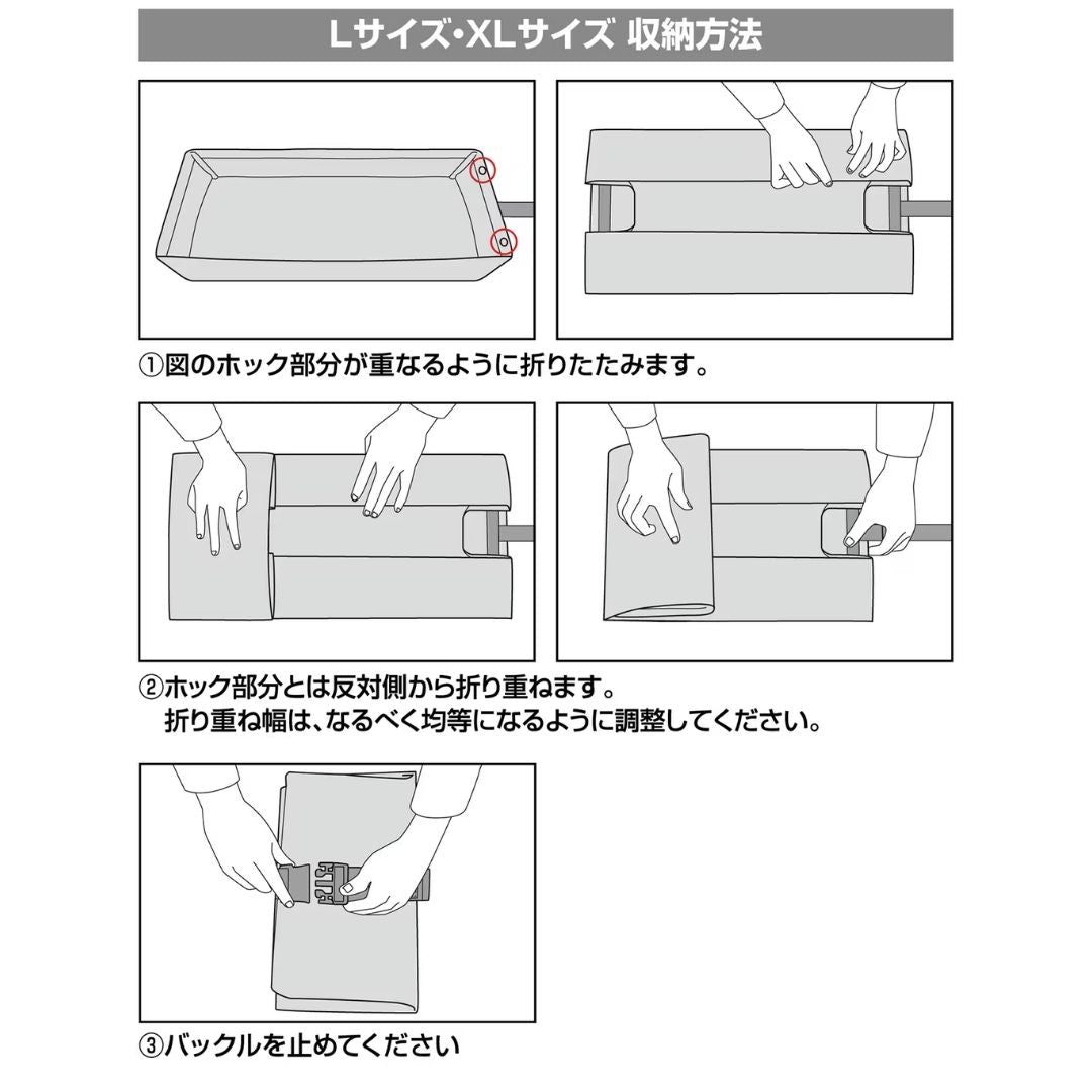 BA-027Y コンパクトフィッシュプール