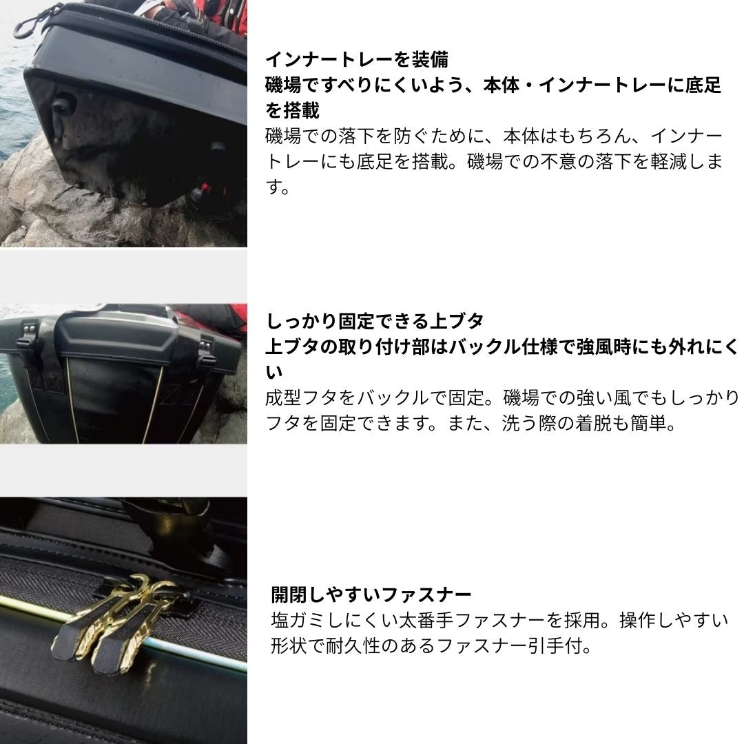 BA-112S 磯クール リミテッドプロ リミテッドホワイト