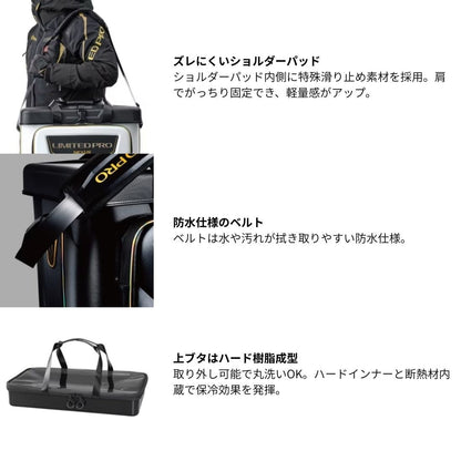 BA-112S 磯クール リミテッドプロ リミテッドホワイト