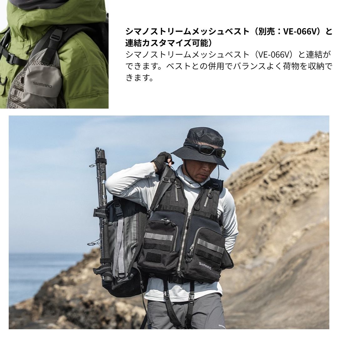 BD-201Y アングラーズドライバックパック