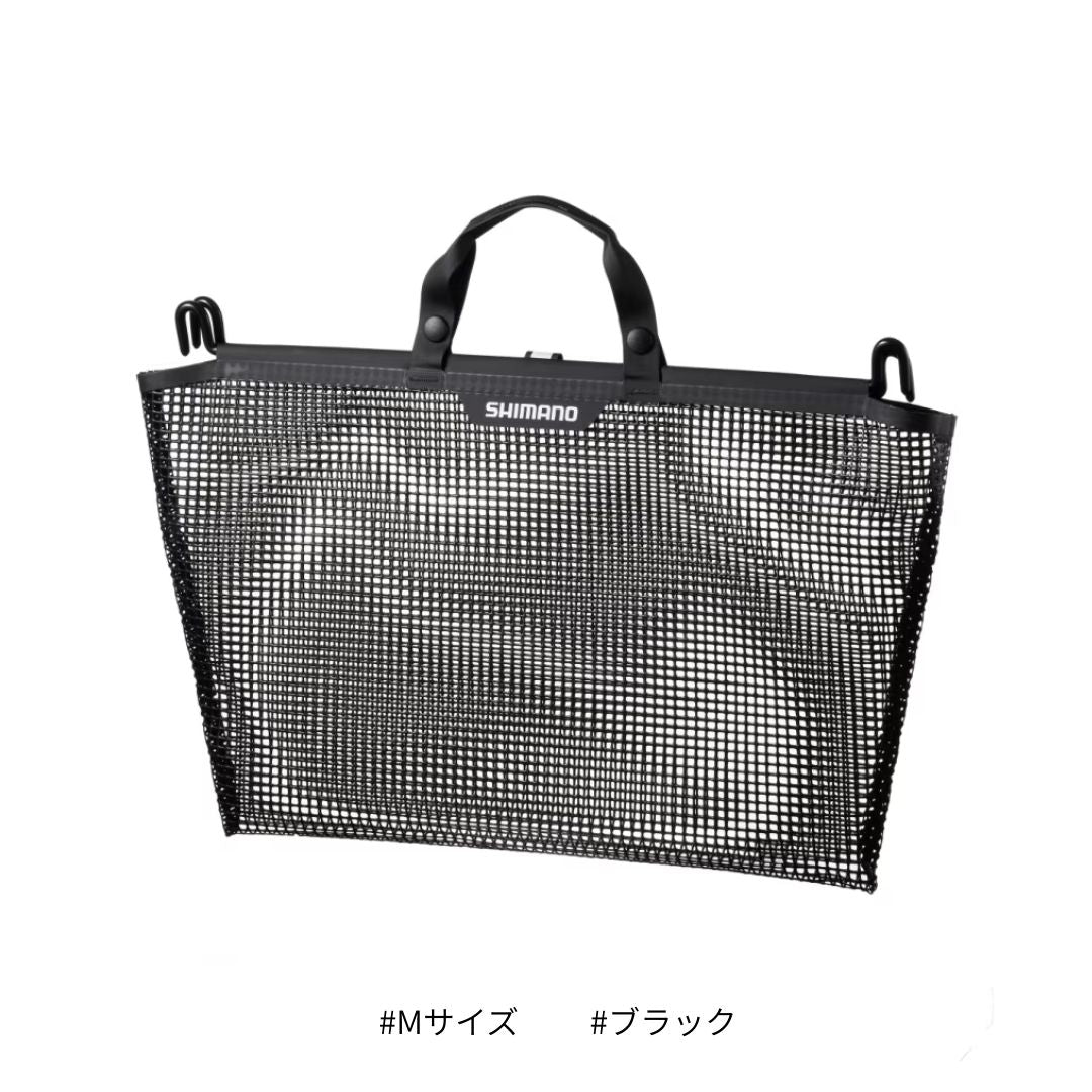 BK-123Y フィッシュバッカン メッシュインナー