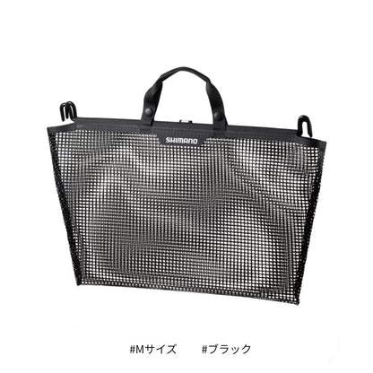 BK-123Y フィッシュバッカン メッシュインナー