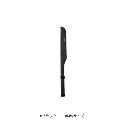 BR-062Y ロッドティップガード
