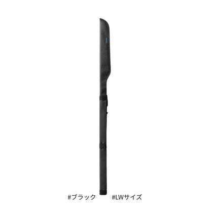 BR-062Y ロッドティップガード