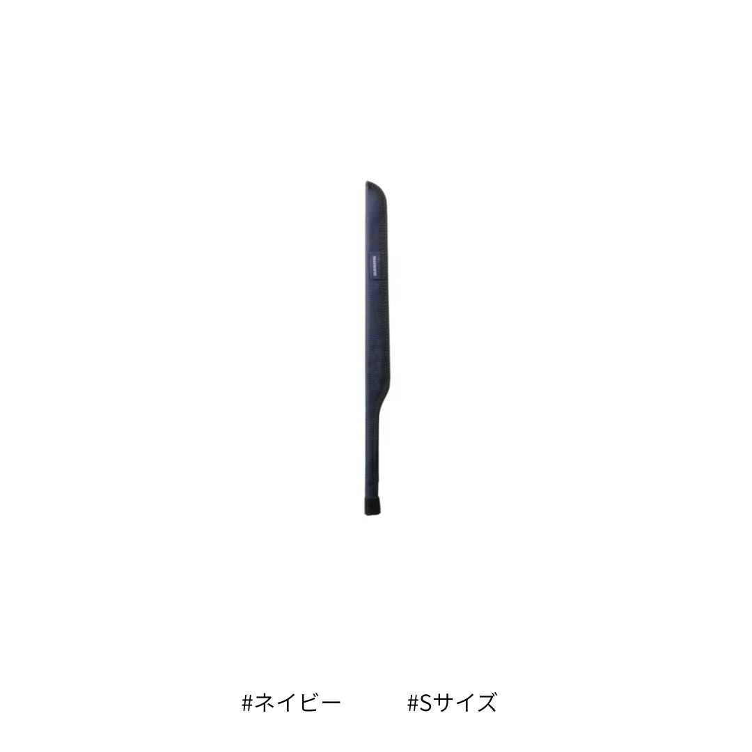 BR-062Y ロッドティップガード