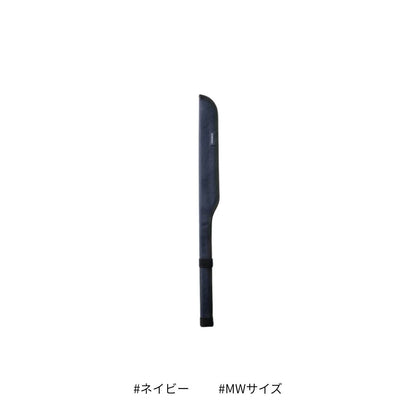 BR-062Y ロッドティップガード