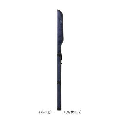 BR-062Y ロッドティップガード