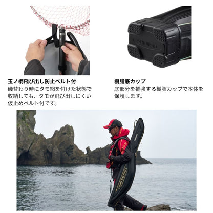 BR-114Y ロッドケース リミテッドプロ スリム リミテッドブラック
