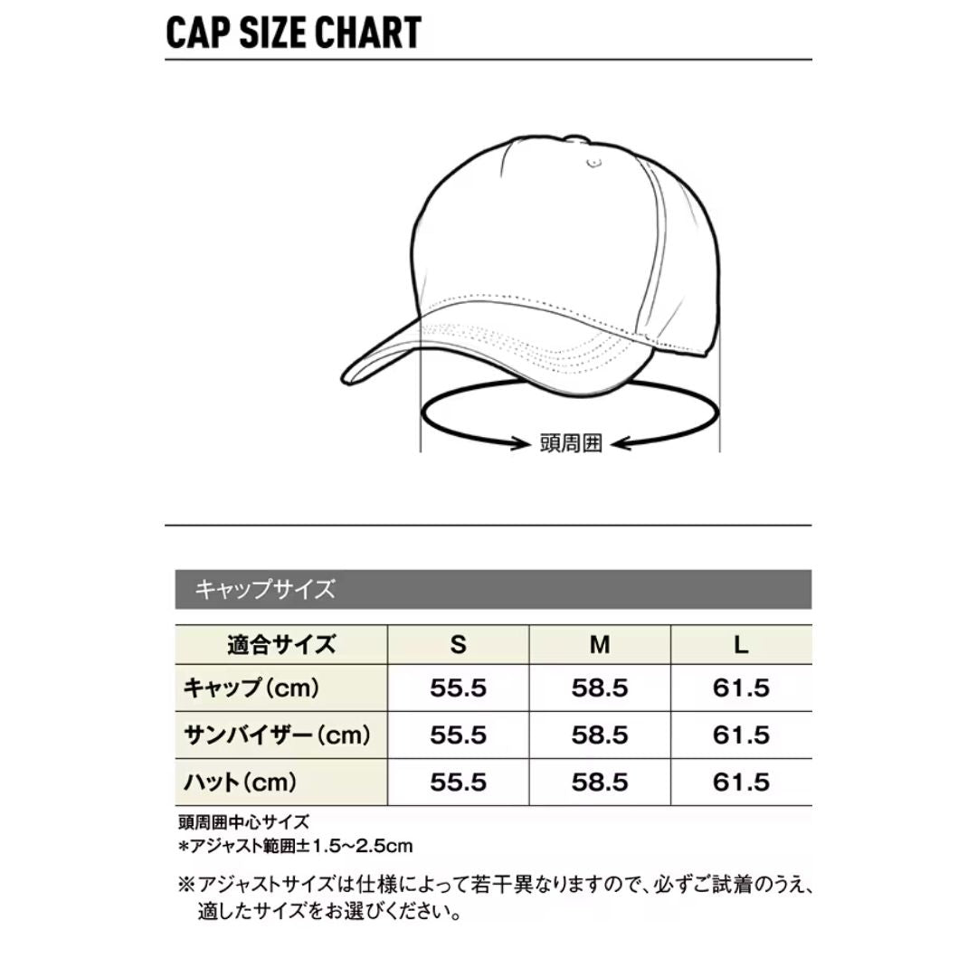 CA-115Y ネクサス ゴアテックス ウィンドストッパーキャップ