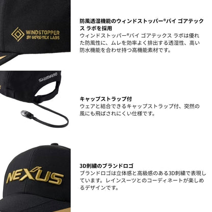 CA-115Y ネクサス ゴアテックス ウィンドストッパーキャップ