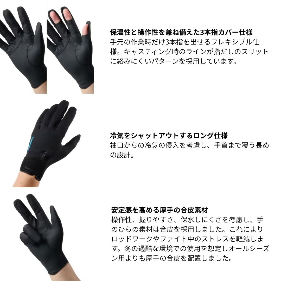 GL-052Y 03 タイタニューム・アルファグローブ 指出し チャコールツイード