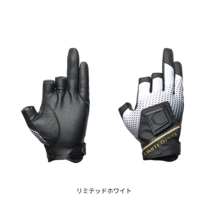 GL-110X リミテッドプロ タイタニューム・アルファ グローブ 3 リミテッドホワイト
