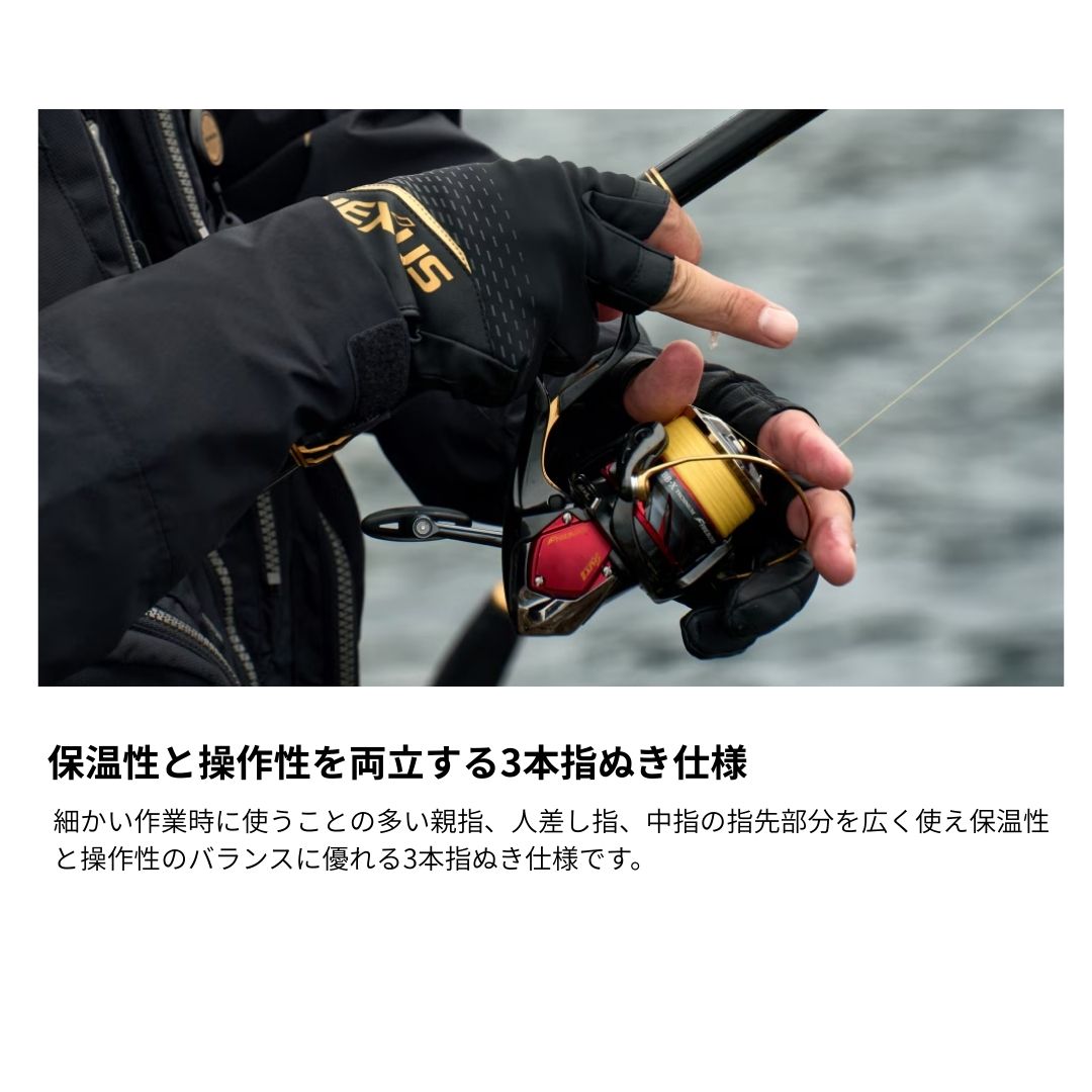 GL-170Y ネクサス ウォーム グローブ 3 レッド