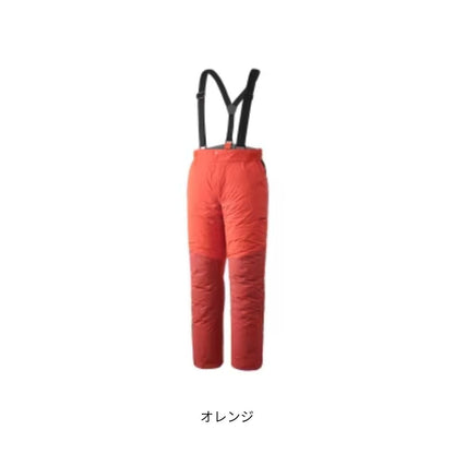 RB-033Y ゴアテックス インサレーション パンツ 05