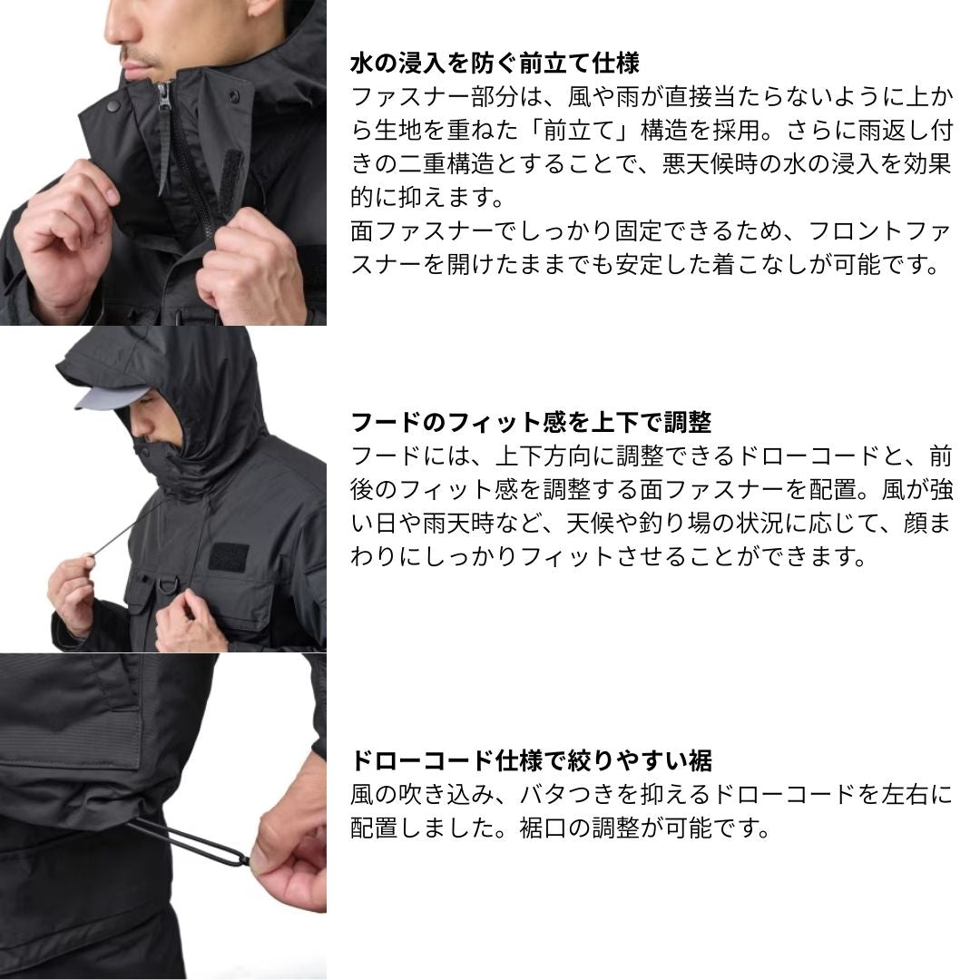RB-034Y ESインサレーションジャケット 03 ブラック