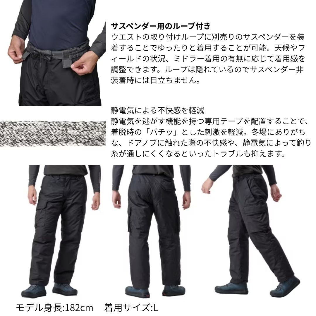 RB-035Y ESインサレーションパンツ 03 カーキ