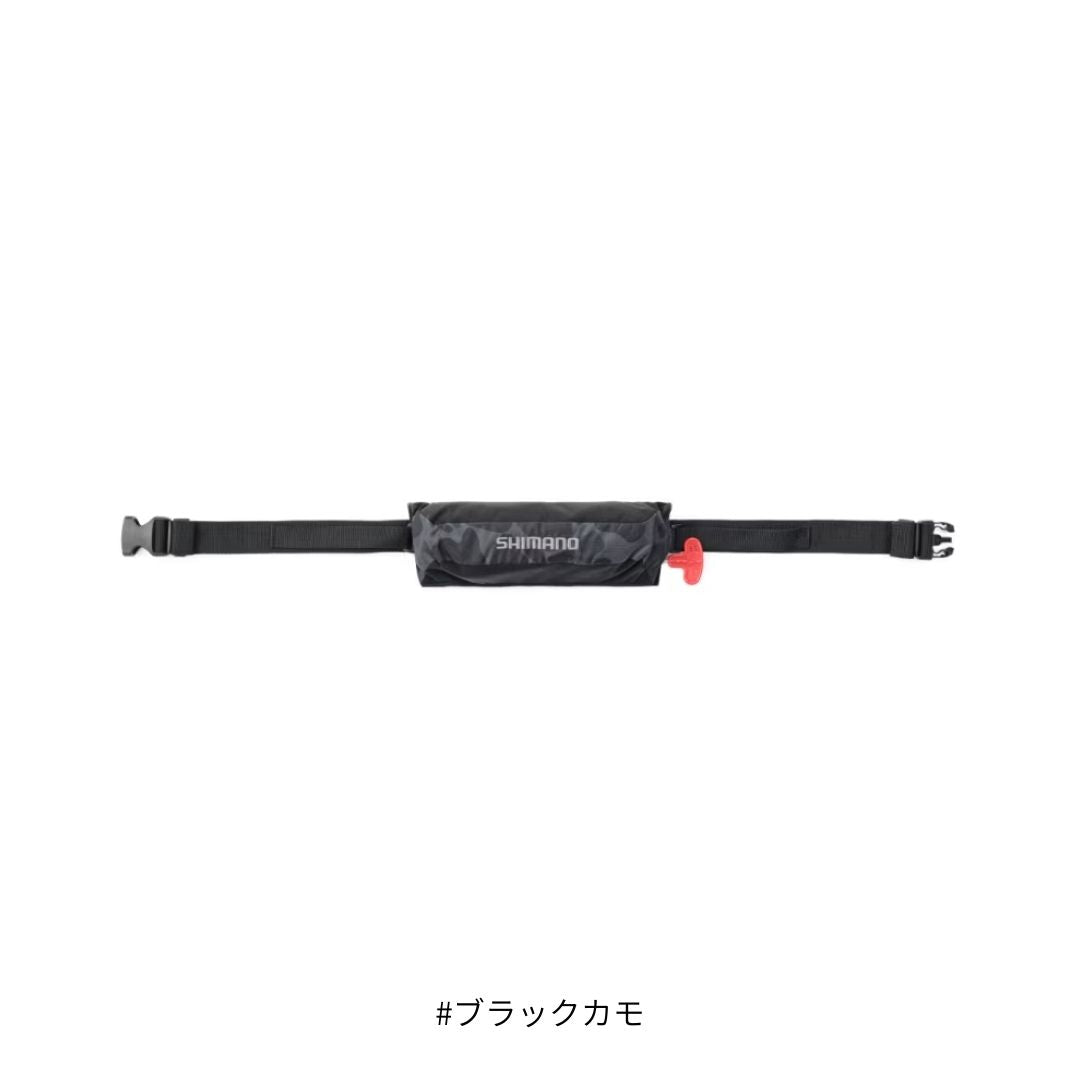 VF-053U ラフトエアジャケット (コンパクトタイプ･膨脹式救命具)