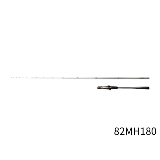 サーベルマスターリミテッドテンヤ 82MH180