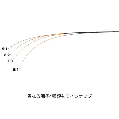 24 イカダ替え穂先 タイプD