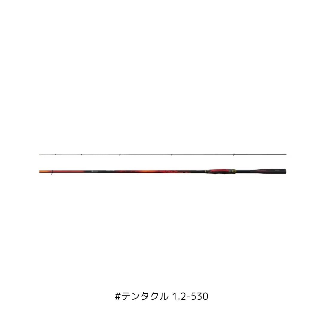 24 ファイアブラッド グレ