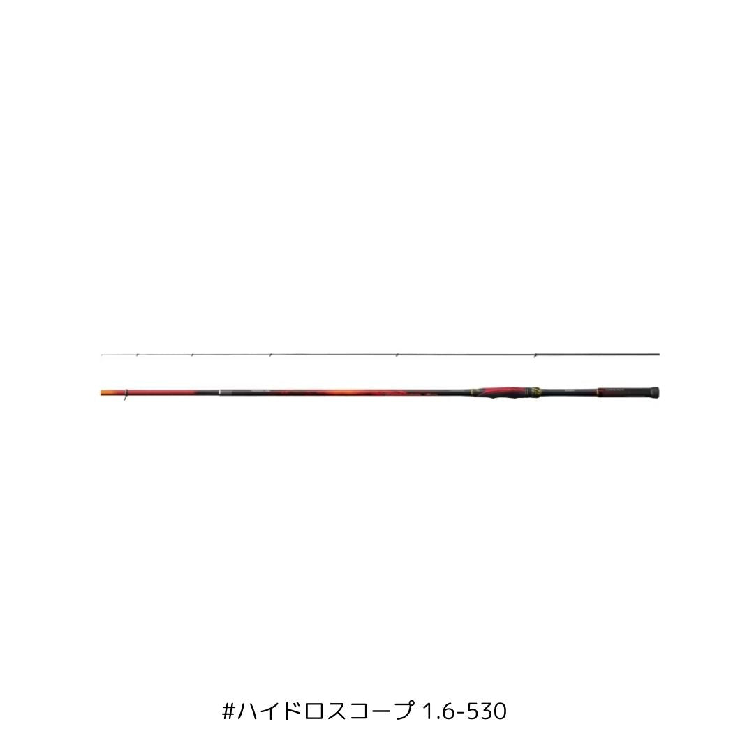 24 ファイアブラッド グレ