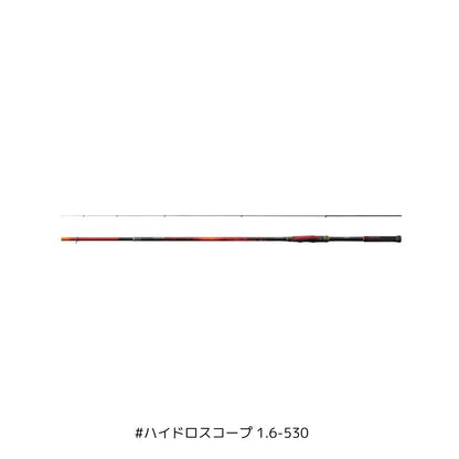 24 ファイアブラッド グレ