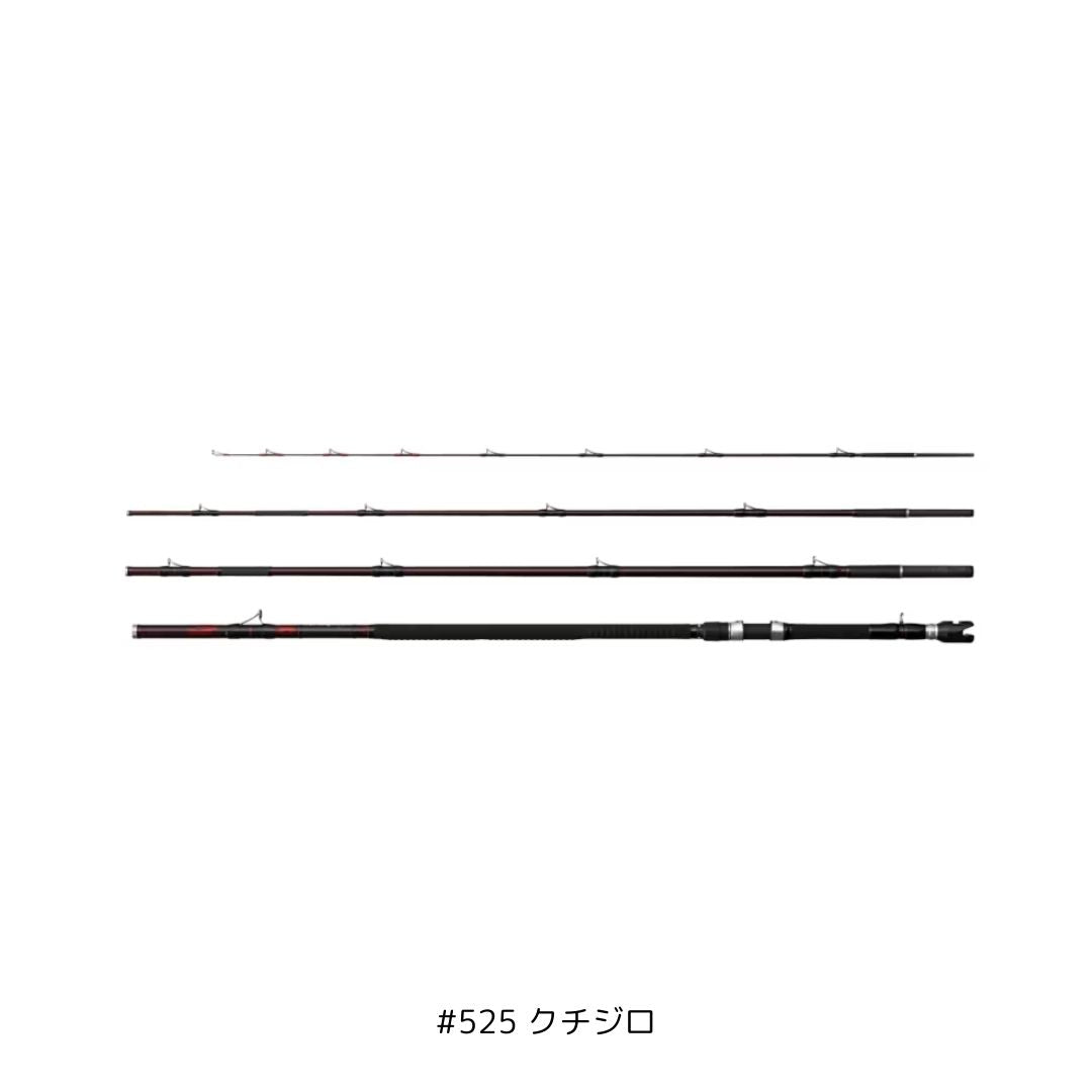 24 極翔 石鯛
