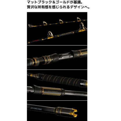 25 アルシエラ 泳がせ