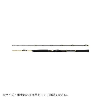 25 ディープチェイサー