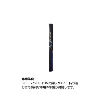 ネッサXR