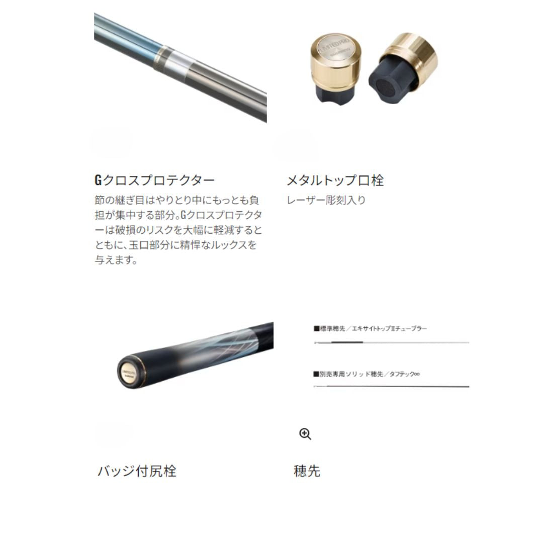 24 リミテッドプロ FW ベリーベスト